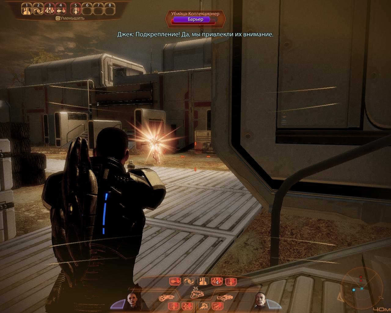 Скриншот из игры Mass Effect 2 под номером 136