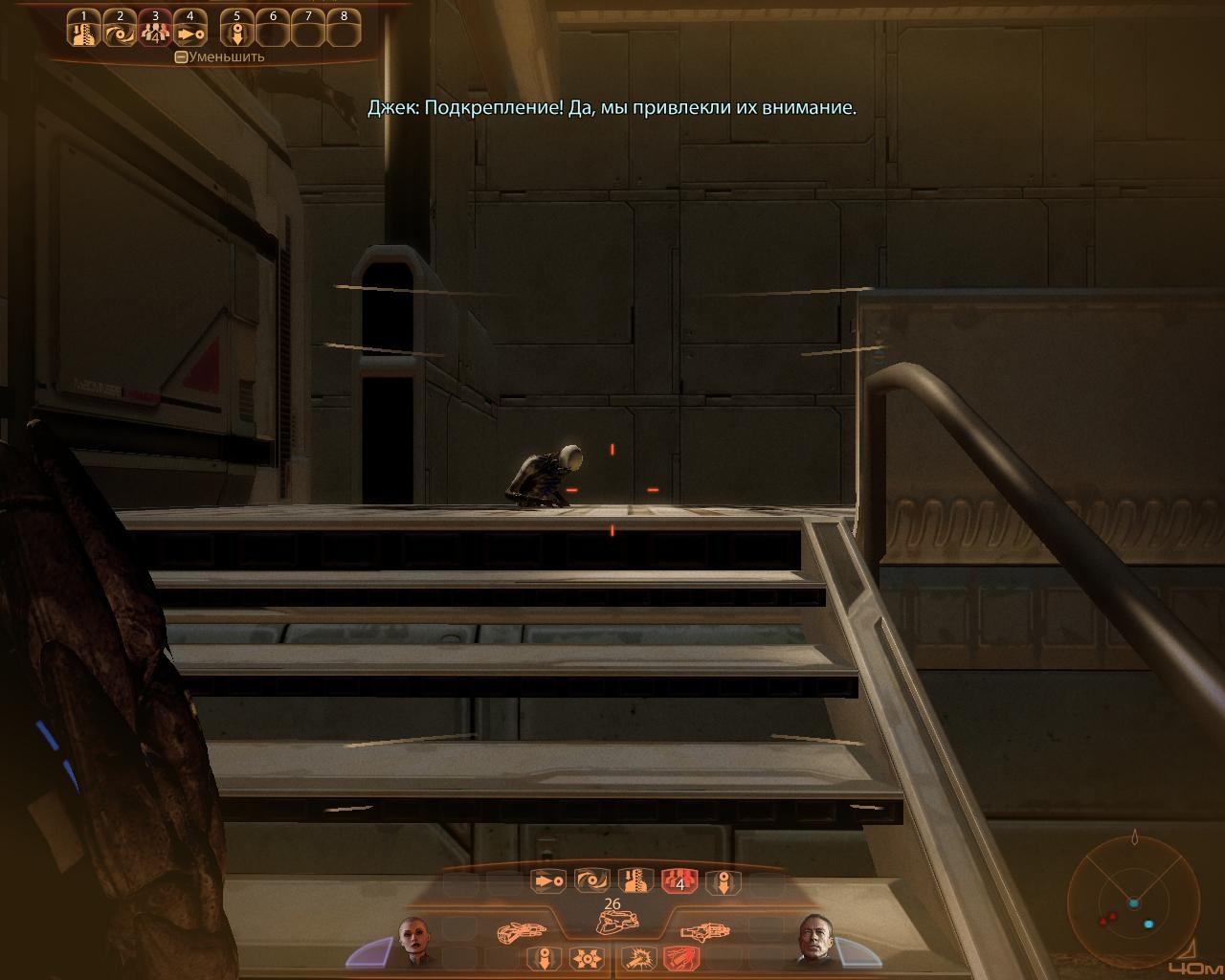 Скриншот из игры Mass Effect 2 под номером 137