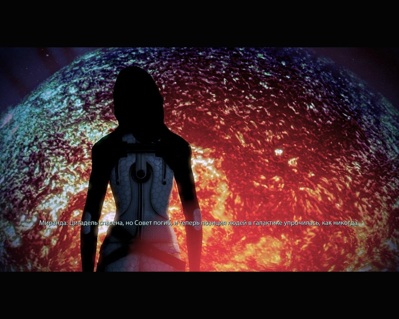 Скриншот из игры Mass Effect 2 под номером 148
