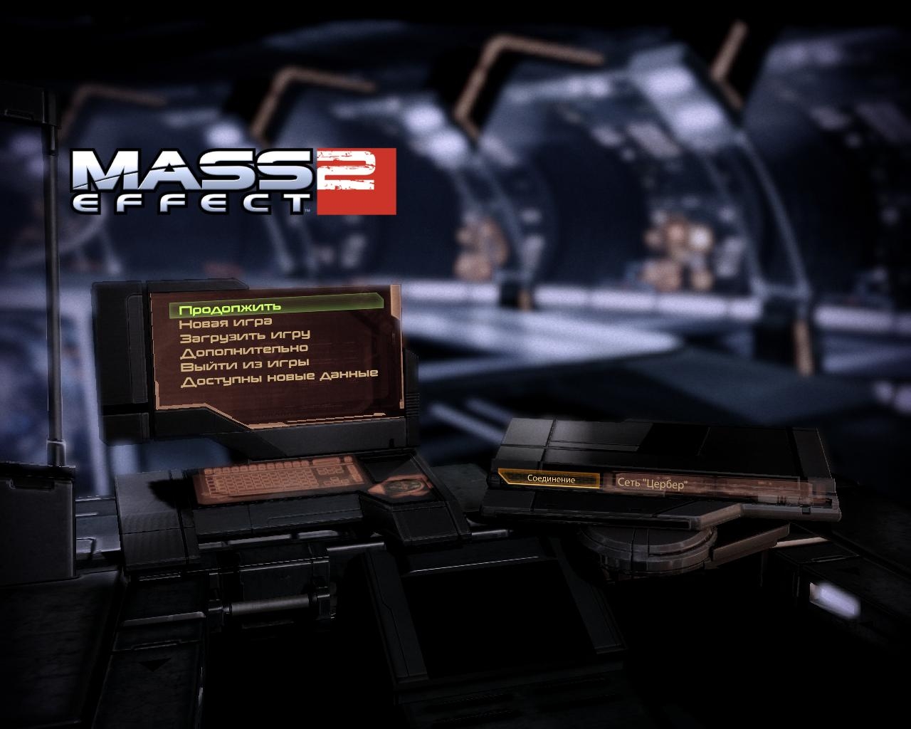 Скриншот из игры Mass Effect 2 под номером 35