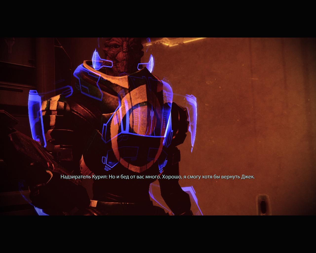 Скриншот из игры Mass Effect 2 под номером 54
