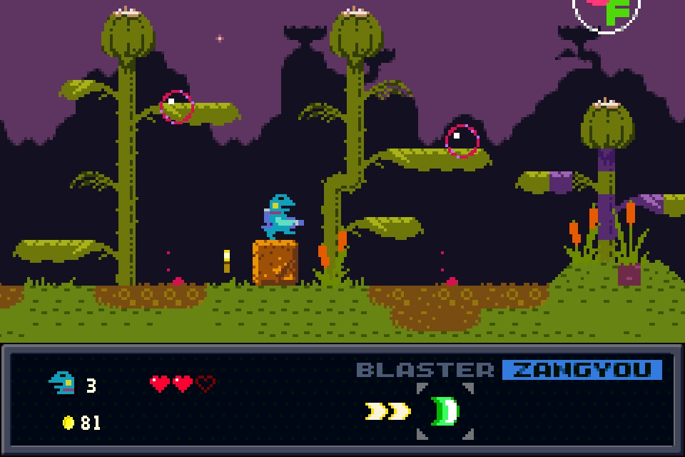 Скриншот из игры Kero Blaster под номером 6