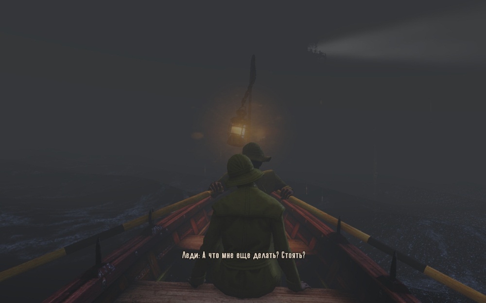 Скриншот из игры BioShock Infinite под номером 37