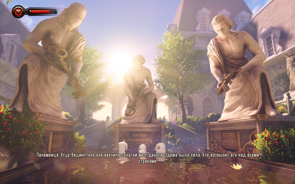 Скриншот из игры BioShock Infinite под номером 44