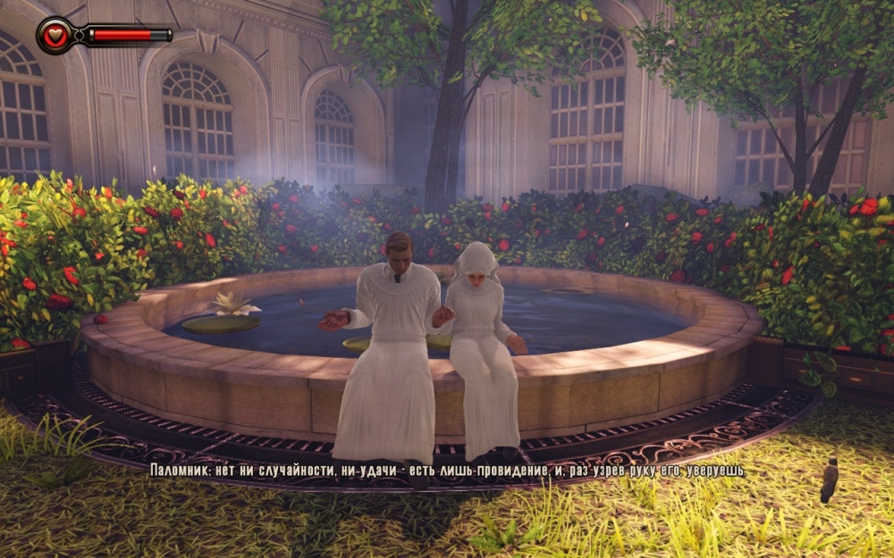 Скриншот из игры BioShock Infinite под номером 45