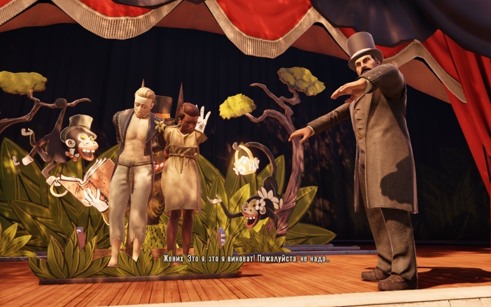 Скриншот из игры BioShock Infinite под номером 52