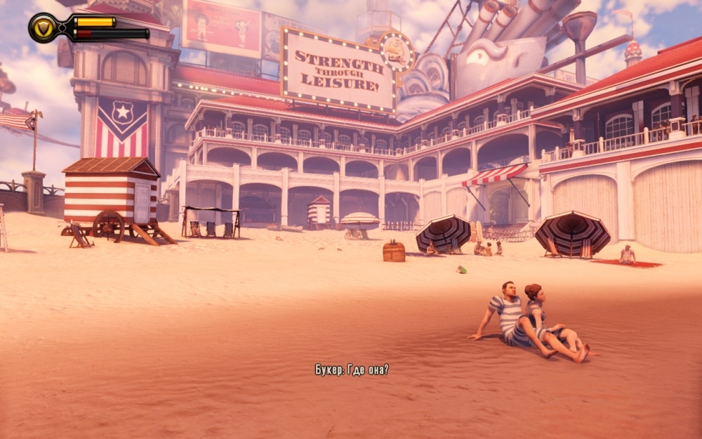 Скриншот из игры BioShock Infinite под номером 64