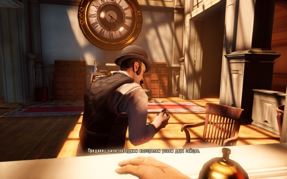 Скриншот из игры BioShock Infinite под номером 68