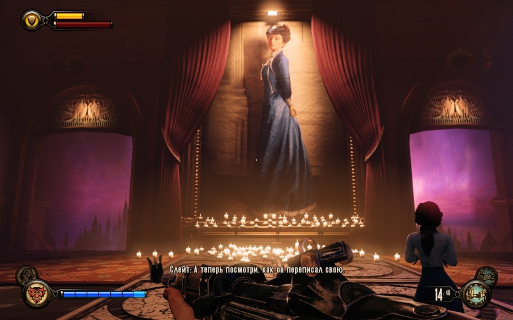 Скриншот из игры BioShock Infinite под номером 73