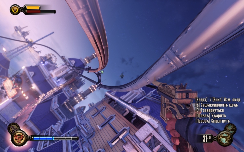 Скриншот из игры BioShock Infinite под номером 77