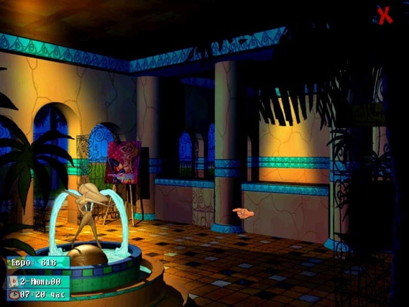 Скриншот из игры Ibiza Babewatch под номером 8