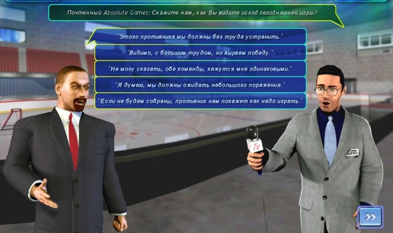 Скриншот из игры Ice Hockey Club Manager 2005 под номером 18