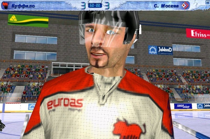 Скриншот из игры Ice Hockey Club Manager 2005 под номером 35