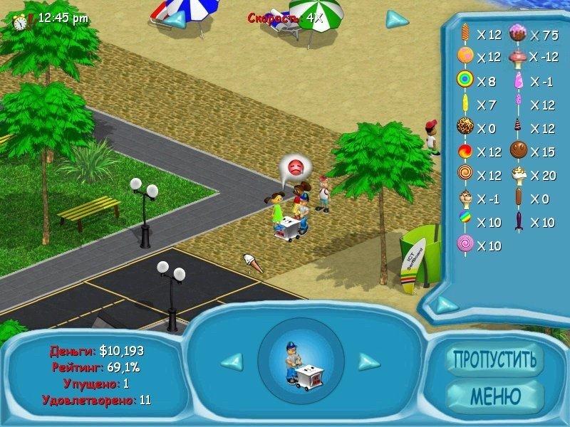 Скриншот из игры Ice-Cream Tycoon под номером 12