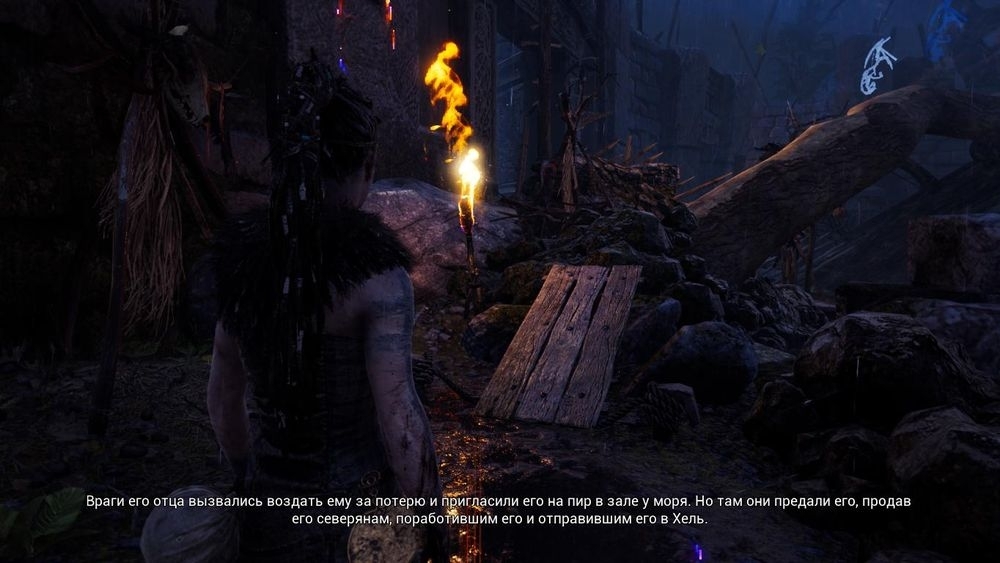 Скриншот из игры Hellblade: Senua