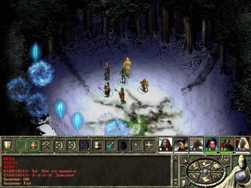 Скриншот из игры Icewind Dale 2 под номером 17