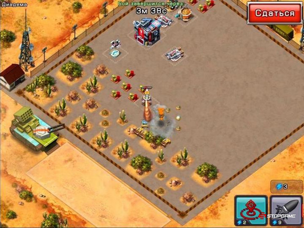 Скриншот из игры Iron Desert под номером 6