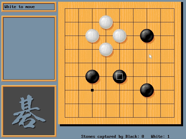 Скриншот из игры Igo под номером 1