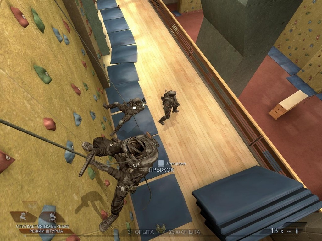 Скриншот из игры Rainbow Six: Vegas 2 под номером 73
