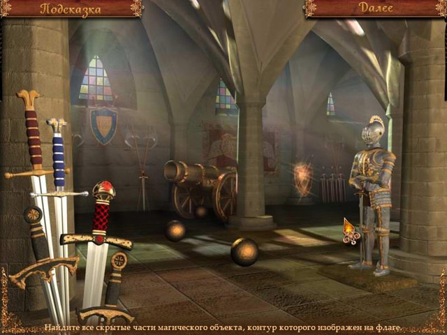 Скриншот из игры Rainbow Web под номером 3