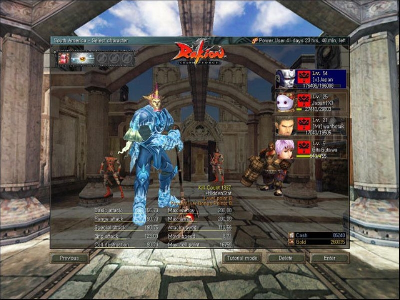 Скриншот из игры Rakion: Chaos Force под номером 7