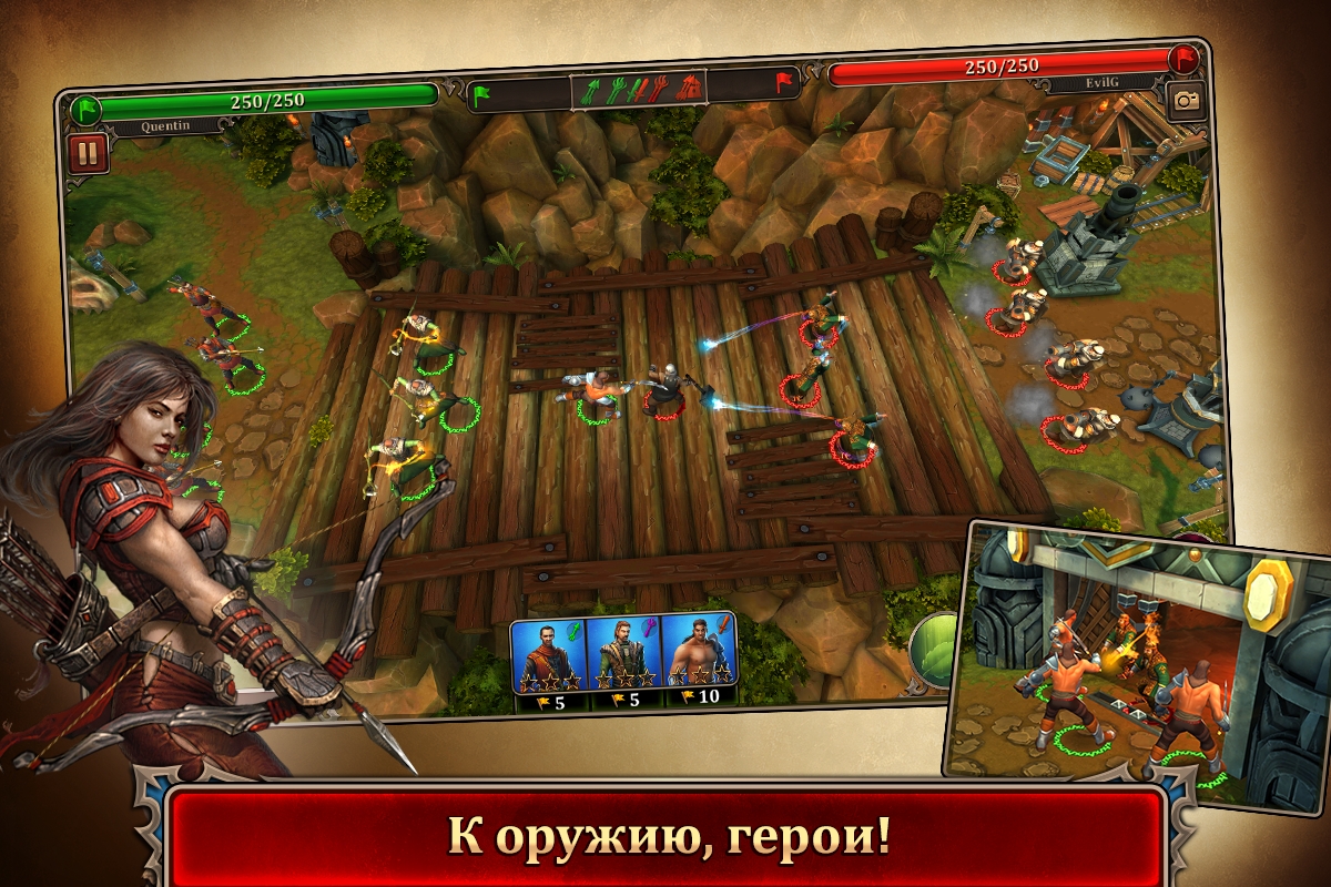 Скриншот из игры Dragon Warlords под номером 3