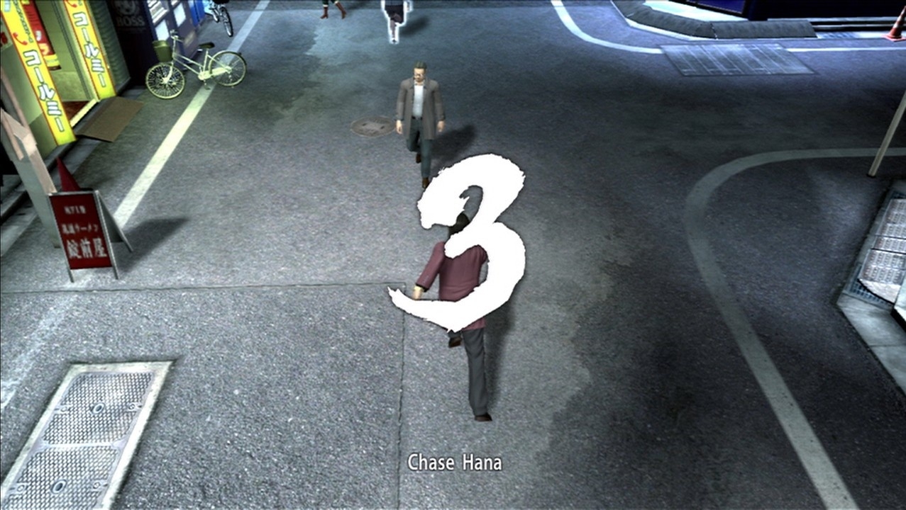 Скриншот из игры Yakuza 4 под номером 10