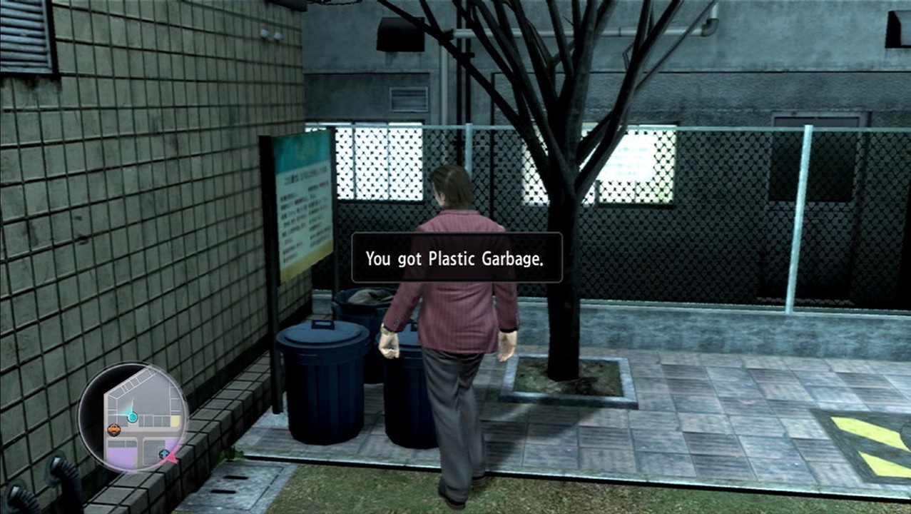 Скриншот из игры Yakuza 4 под номером 12