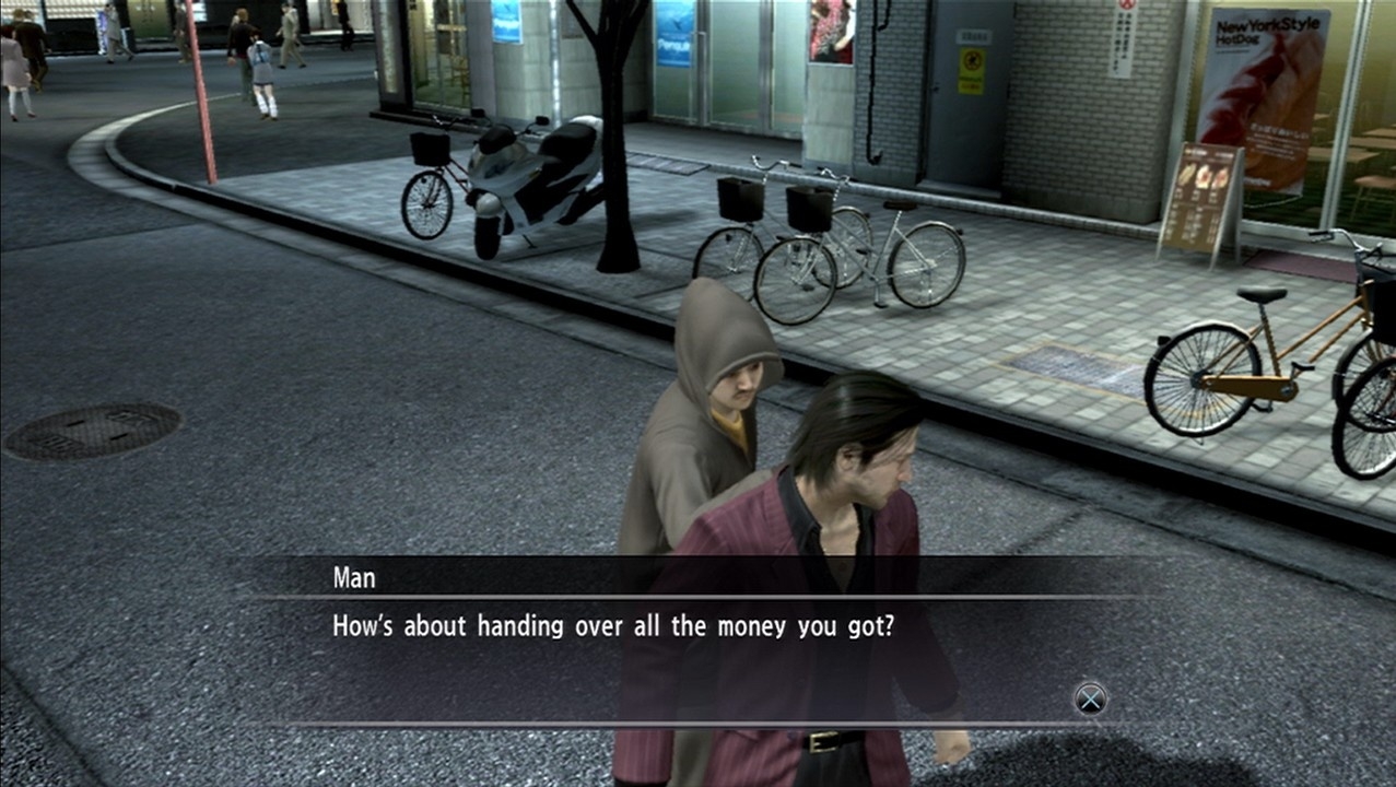 Скриншот из игры Yakuza 4 под номером 13