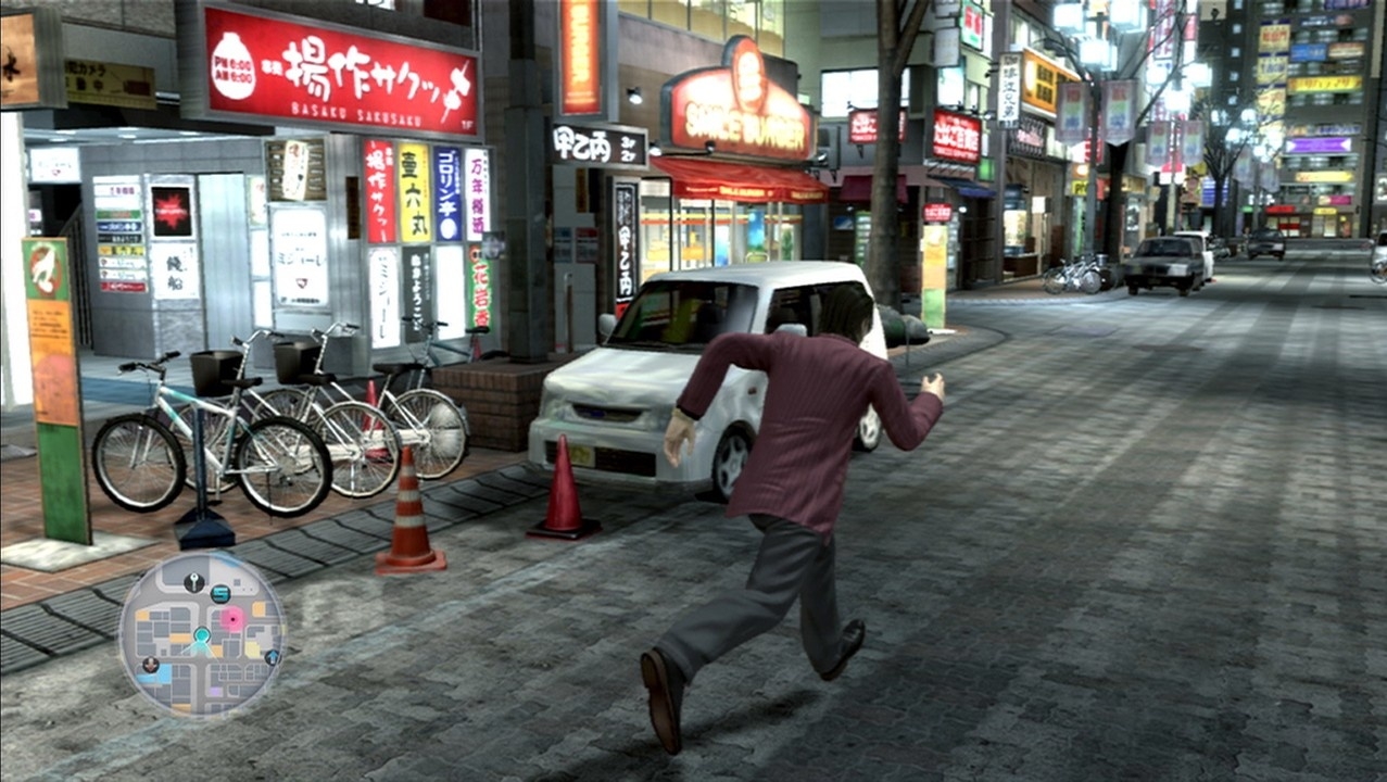 Скриншот из игры Yakuza 4 под номером 17