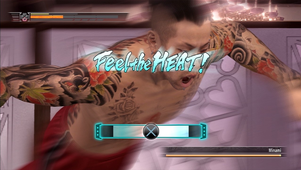 Скриншот из игры Yakuza 4 под номером 19