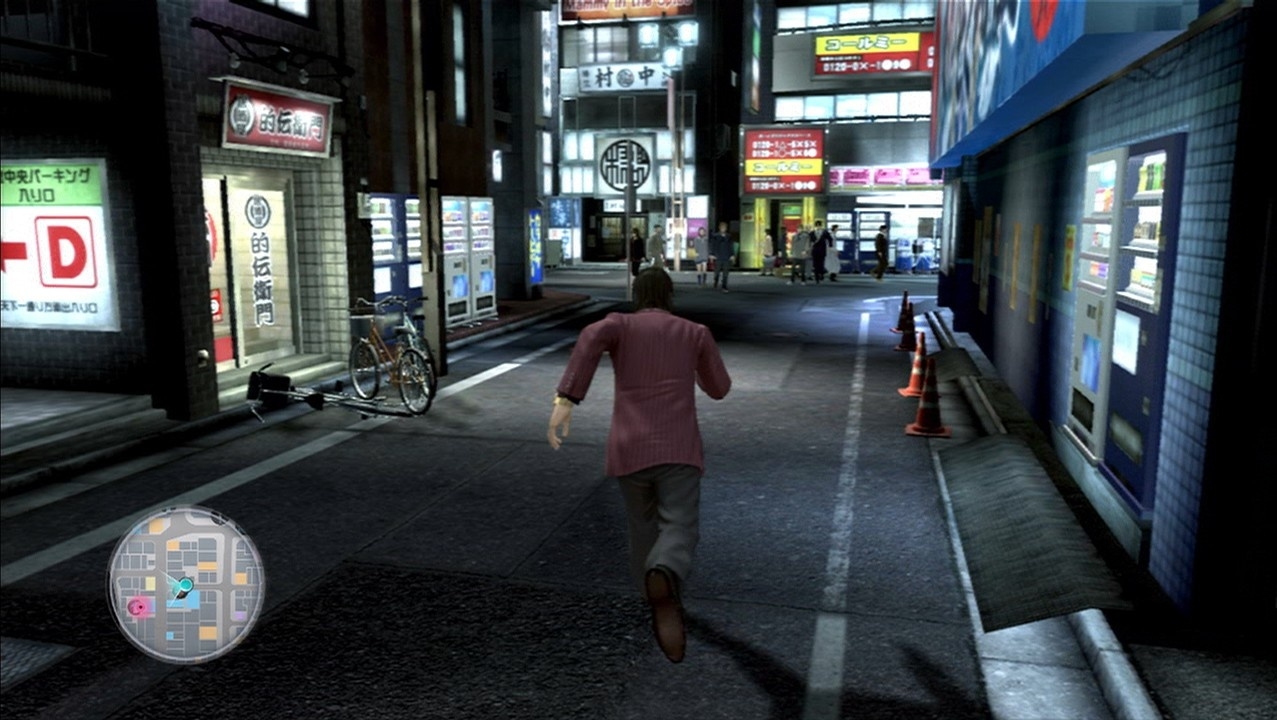Скриншот из игры Yakuza 4 под номером 2