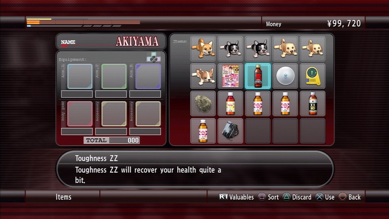 Скриншот из игры Yakuza 4 под номером 21