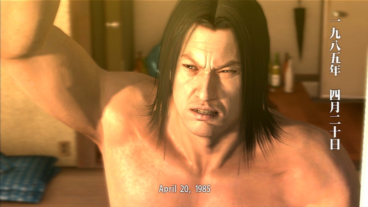 Скриншот из игры Yakuza 4 под номером 22
