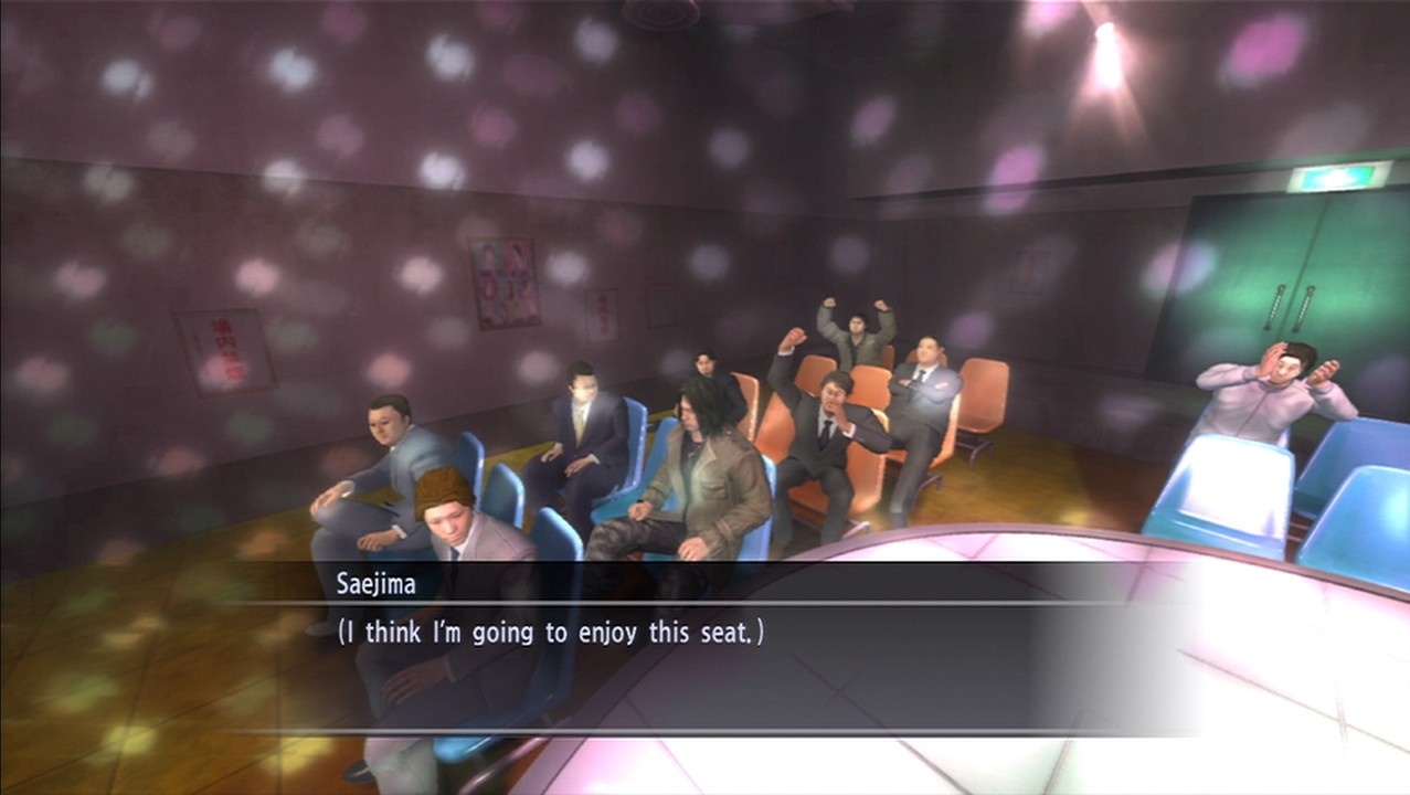 Скриншот из игры Yakuza 4 под номером 36