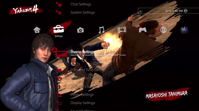 Скриншот из игры Yakuza 4 под номером 4