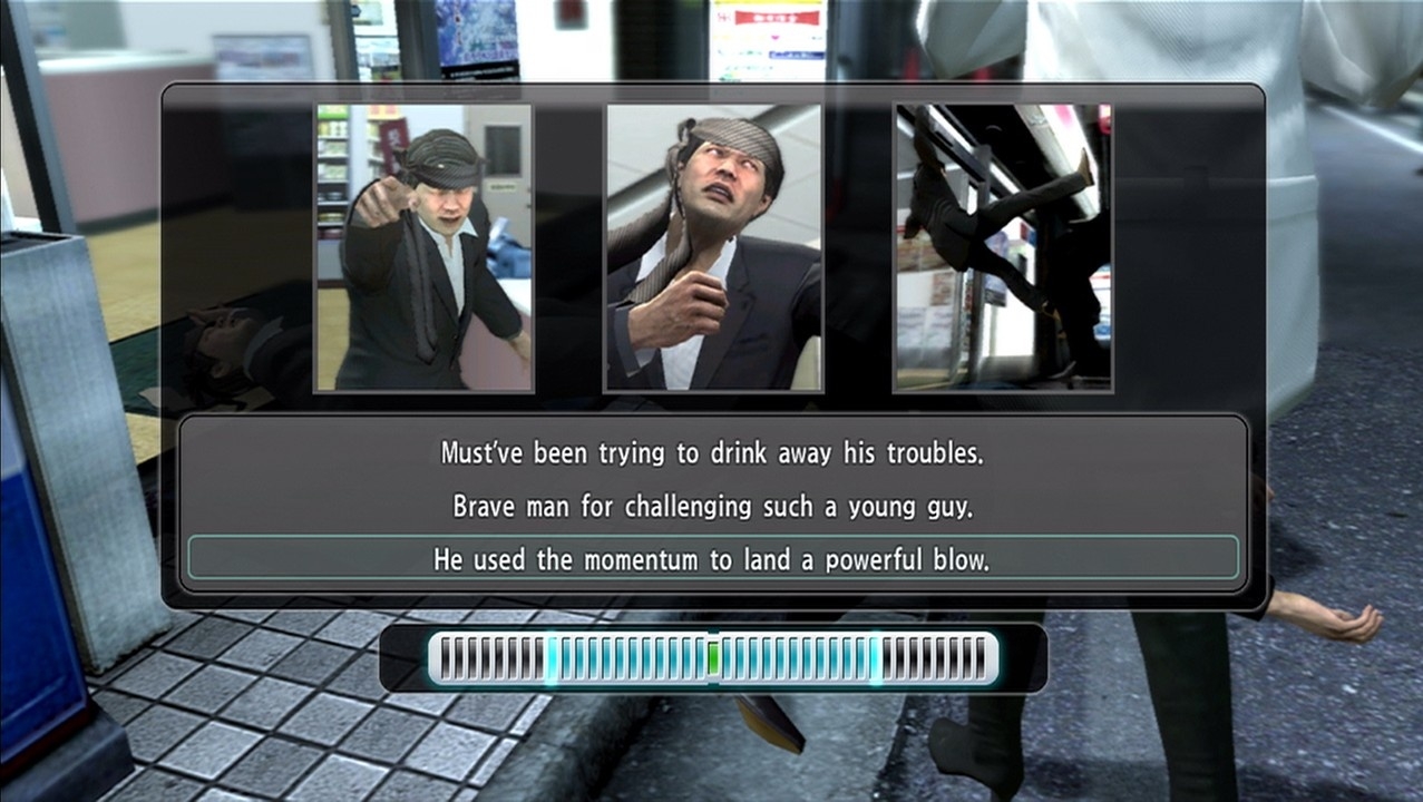 Скриншот из игры Yakuza 4 под номером 40