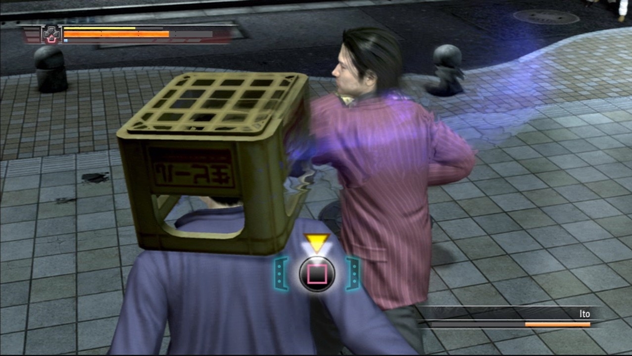 Скриншот из игры Yakuza 4 под номером 57