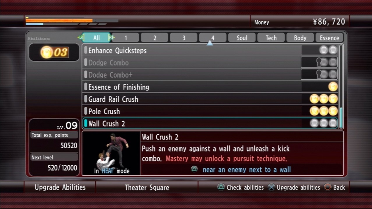 Скриншот из игры Yakuza 4 под номером 59
