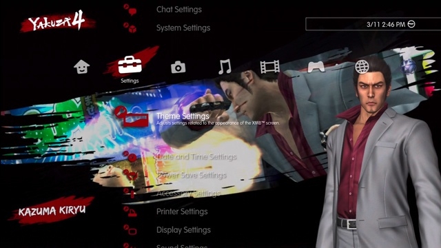 Скриншот из игры Yakuza 4 под номером 6