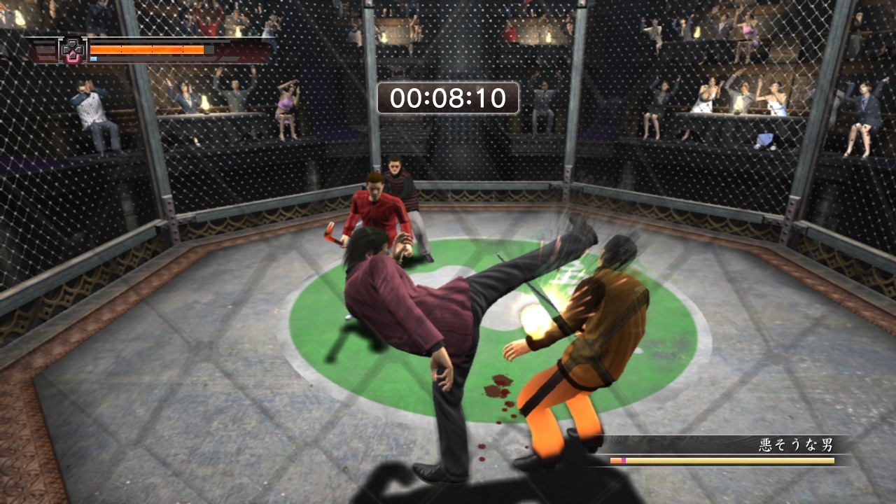 Скриншот из игры Yakuza 4 под номером 8