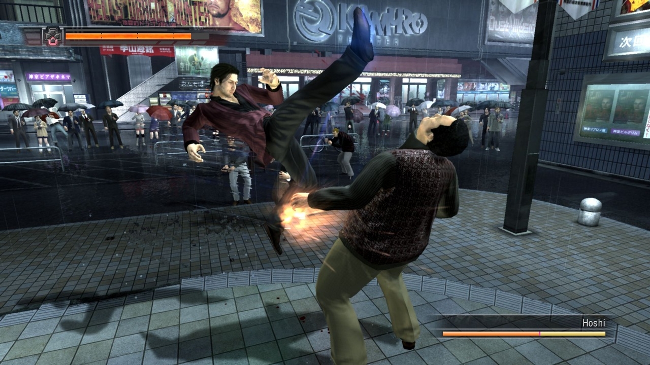Скриншот из игры Yakuza 4 под номером 96