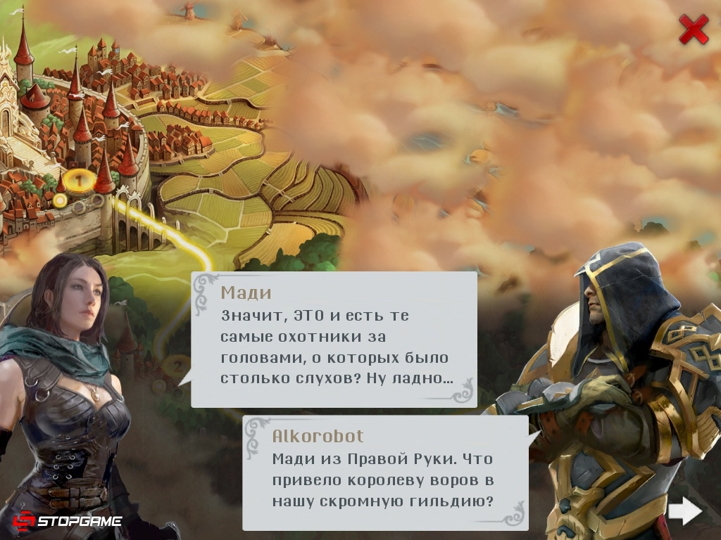 Скриншот из игры Dungeon Hunter 5 под номером 6