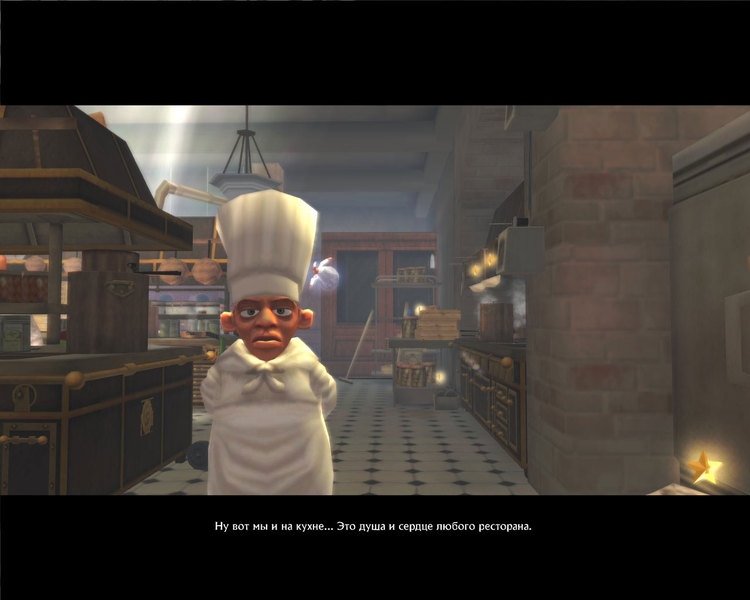 Скриншот из игры Ratatouille под номером 4