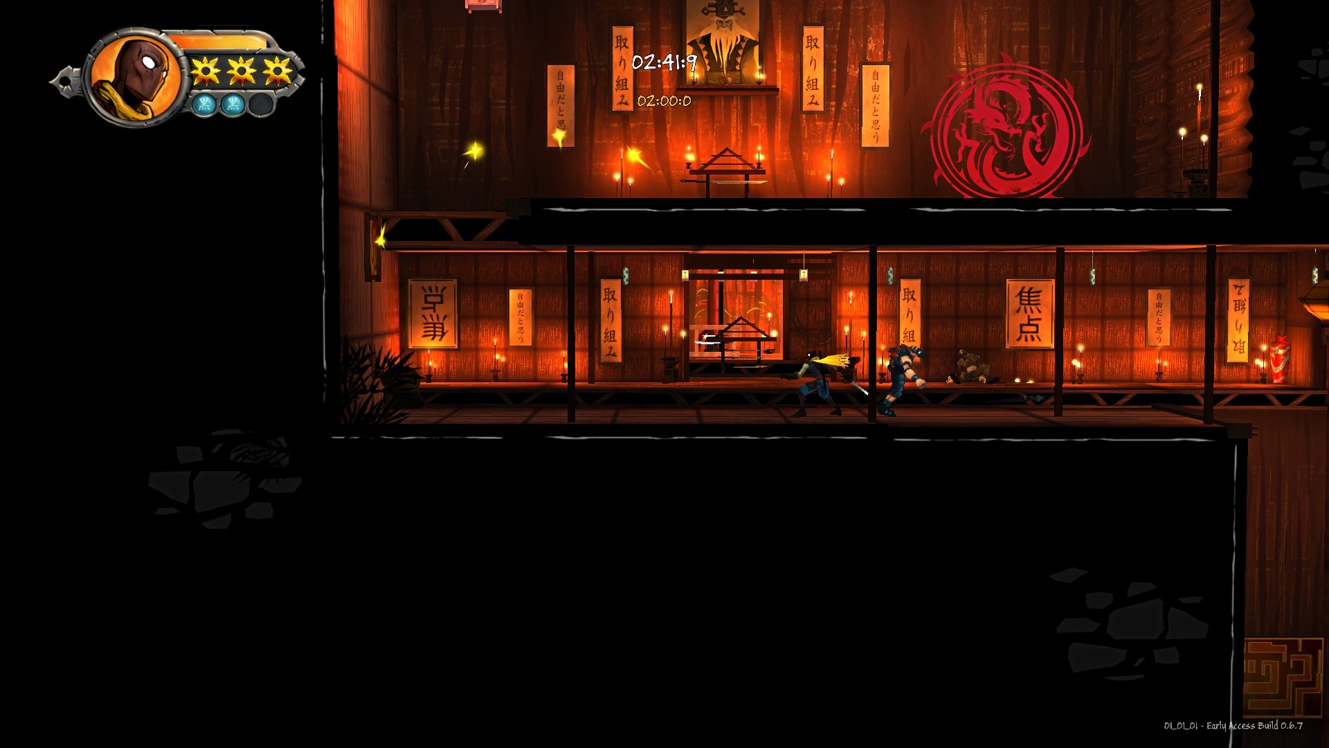 Скриншот из игры Shadow Blade: Reload под номером 11