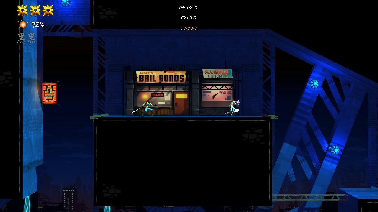 Скриншот из игры Shadow Blade: Reload под номером 15