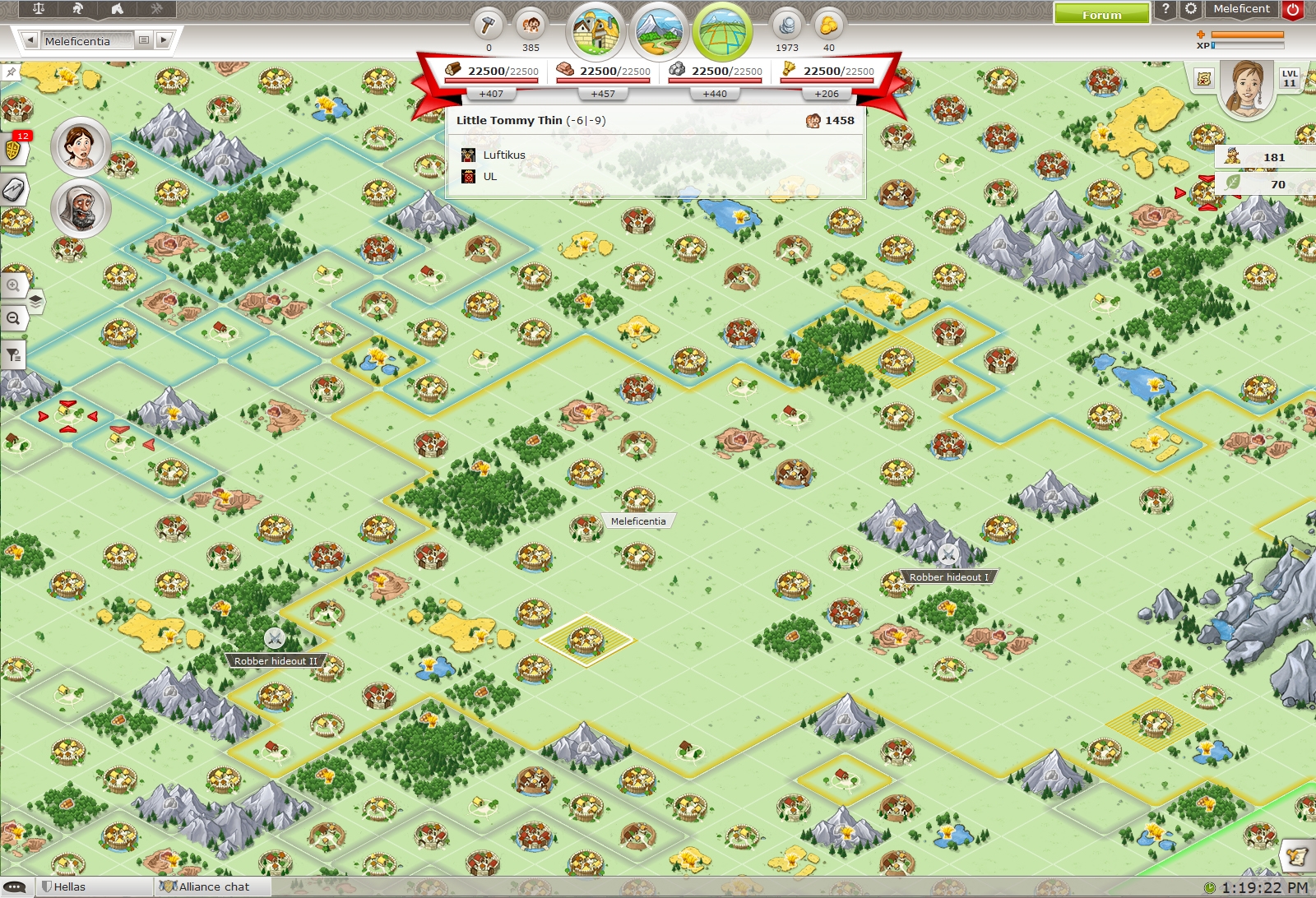 Скриншот из игры Travian: Kingdoms под номером 12