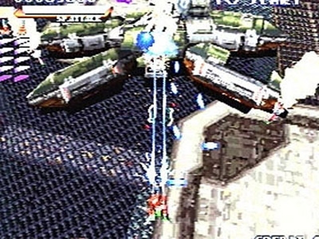 Скриншот из игры Ray Storm под номером 4