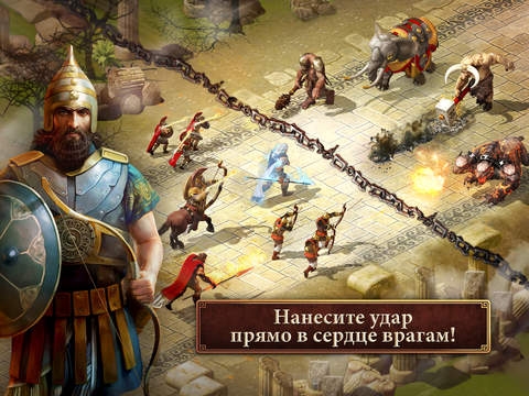 Скриншот из игры Age of Sparta под номером 2