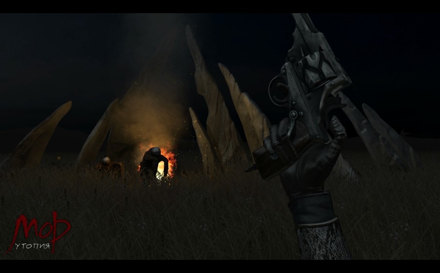 Скриншот из игры Pathologic Classic HD под номером 3